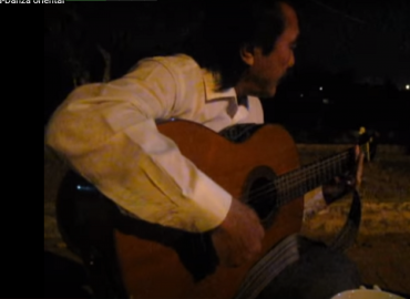 Judea Guitar Classic