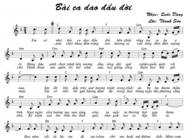 Bài Ca Dao Đầu Đời Sheet Nhạc