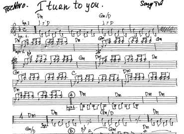 I Turn To You sheet