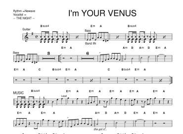 I'm Your Venus sheet