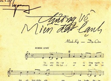 Thương Về Miền Đất Lạnh sheet có lời