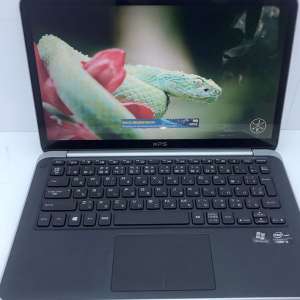 Dell XPS L322x I5 3337U MSP: TTK16
