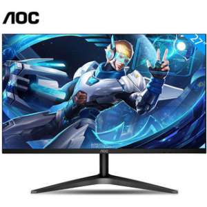 CD 27" AOC 27B1H Treo Tường MSPTTK84